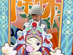 -半天妖烤鱼(长安万达广场店)