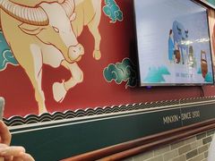 -民信老铺(双皮奶博物馆店)