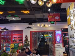 -蛙一刀·麻椒鱼火锅(金仙桥店)