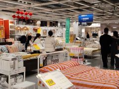 -宜家家居(西安未央商场店)