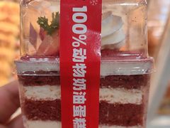 -味多美蛋糕(台湾街店)
