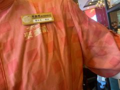 -聚鑫阁江浙菜·非遗传承技艺(青村帝华园店)