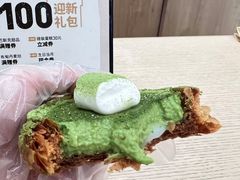 -PAPER STONE BAKERY(天汇广场店)