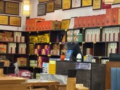 -沁芳园(沙湾总店)