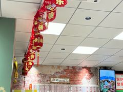 -鲁达面馆本帮风味(共康东路店)
