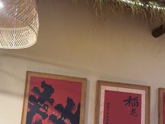 -耕渔小院·湖南鱼鲜(望城店)