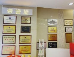 -青岛诺德医学美容医院