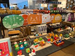 -茑屋书店(天目里店)