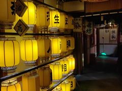 -E+有冰工厂·昆仑寒宫2(五角场店)