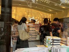 -好一朵茉莉花(老门东店)