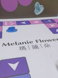 -玛莲朵·海菲秀冰珀科