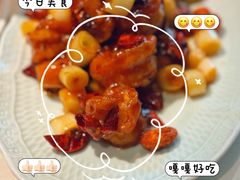 -麻六记(新天地店)