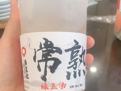 -锡笼记·无锡小笼(方塔店)