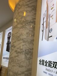 -武汉五洲整形外科医院