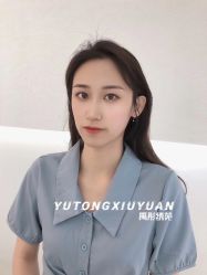 -禹彤绣苑·机器野生眉纹眉