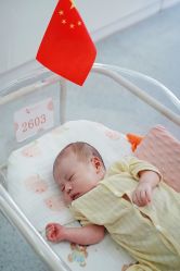 -季橙月子护理中心