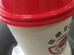 -永和大王(茉莉上新·军博店)