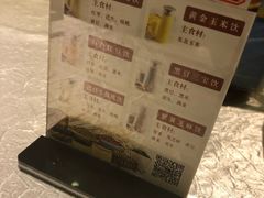 -东方之珠海鲜酒楼(南开店)