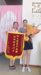 -围美辣妈·减肥塑形连锁