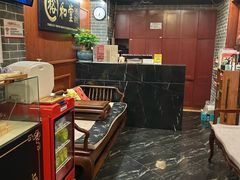 -裕和堂中医推拿艾灸(太古汇臻品店)