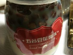android_upload_pic-沪上阿姨鲜果茶(华新大街店)