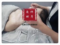 -S庆熙美学皮肤管理