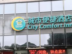 -佰迪乐KTV(秀灵店)
