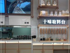 -小满手工粉(北京来福士店)
