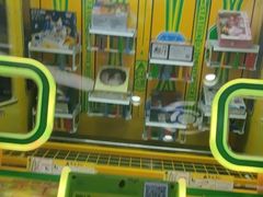 -天空之城游乐体验世界(义乌之心店)