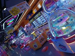 -爱玩嘉年华(江北一店)