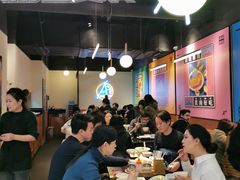 大堂-Asianplus海蓝鸡饭