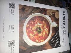-豆蔻电影主题餐厅(四牌楼店)