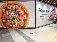 -祖母的魔法厨房(爱琴海黑金店)