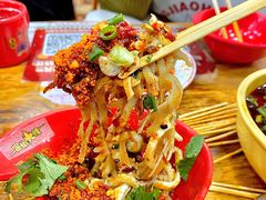 -冒椒火辣(太古里店)