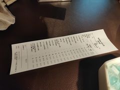 账单-晓长安·新陕菜(曲江店)