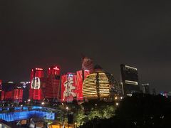 -钱江新城灯光秀