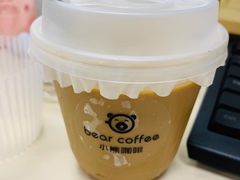 -BIRR COFFEE小熊咖啡(鸿瑞店)
