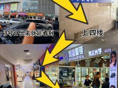 -上海网星眼镜批发·蔡司依视路官方授权(三叶眼镜城店)