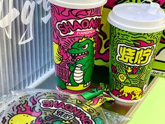 -烧柠·柠檬茶(大融城店)