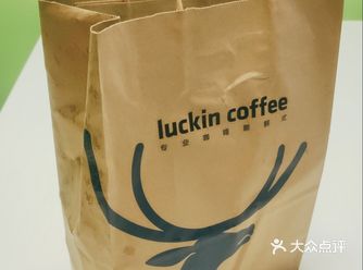 喝咖啡会减肥，即使是奶咖！