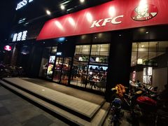 门面-肯德基(春申店)