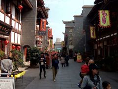 -沙县小吃文化城