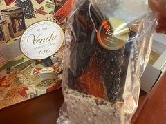 -VENCHI 闻绮(上海佛罗伦萨小镇店)
