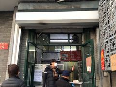 门面-天泽祥·鼓楼馒头(鼓楼店)