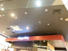 -哈根达斯(青岛海信店)