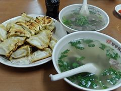 -回回锅贴(小河沿店)
