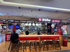 -西北杂粮筐凉皮大王(环球中心店)