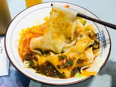 -大嘻咹biangbiang面(历史博物馆店)