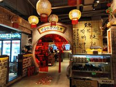 -周小明火锅(黑金冠社区店)