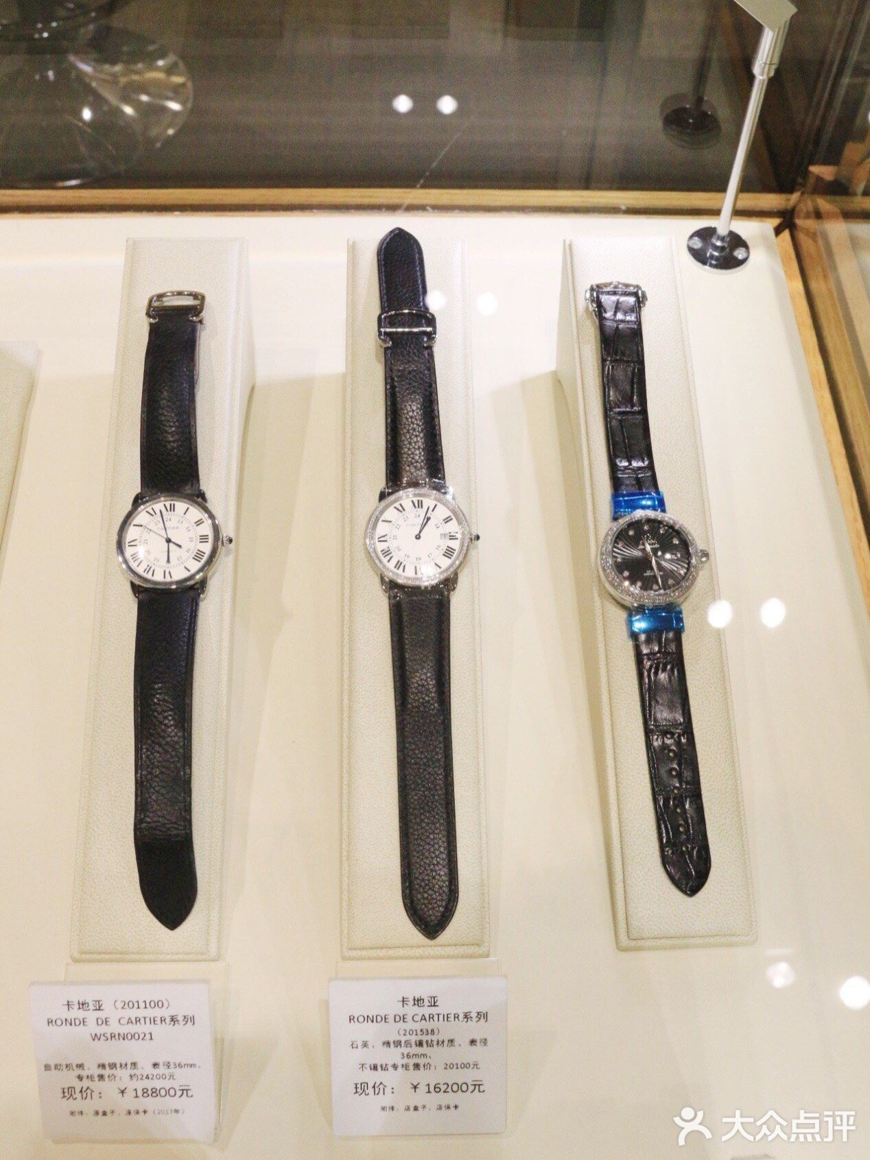 上海探店 中古二手奢侈品就是香！